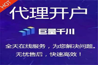 某品牌的信息流广告投放策略及效果展示