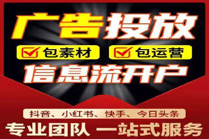 某公司通过SEM运营提升品牌知名度的实践