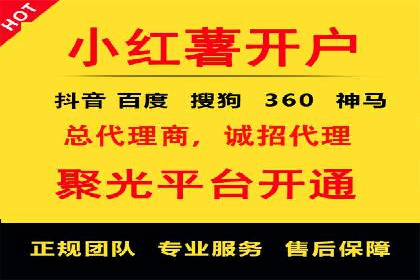 百度包年竞价案例分析：如何提升品牌曝光度